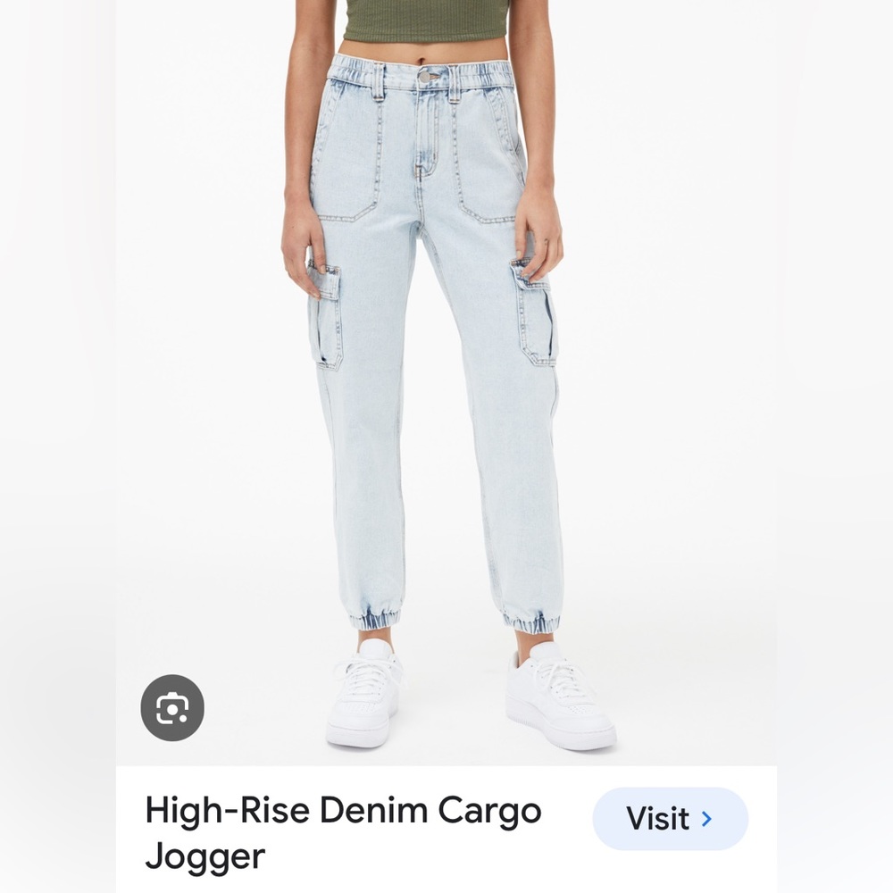 Aeropostale High Rise Jogger